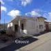 Greece house for sale