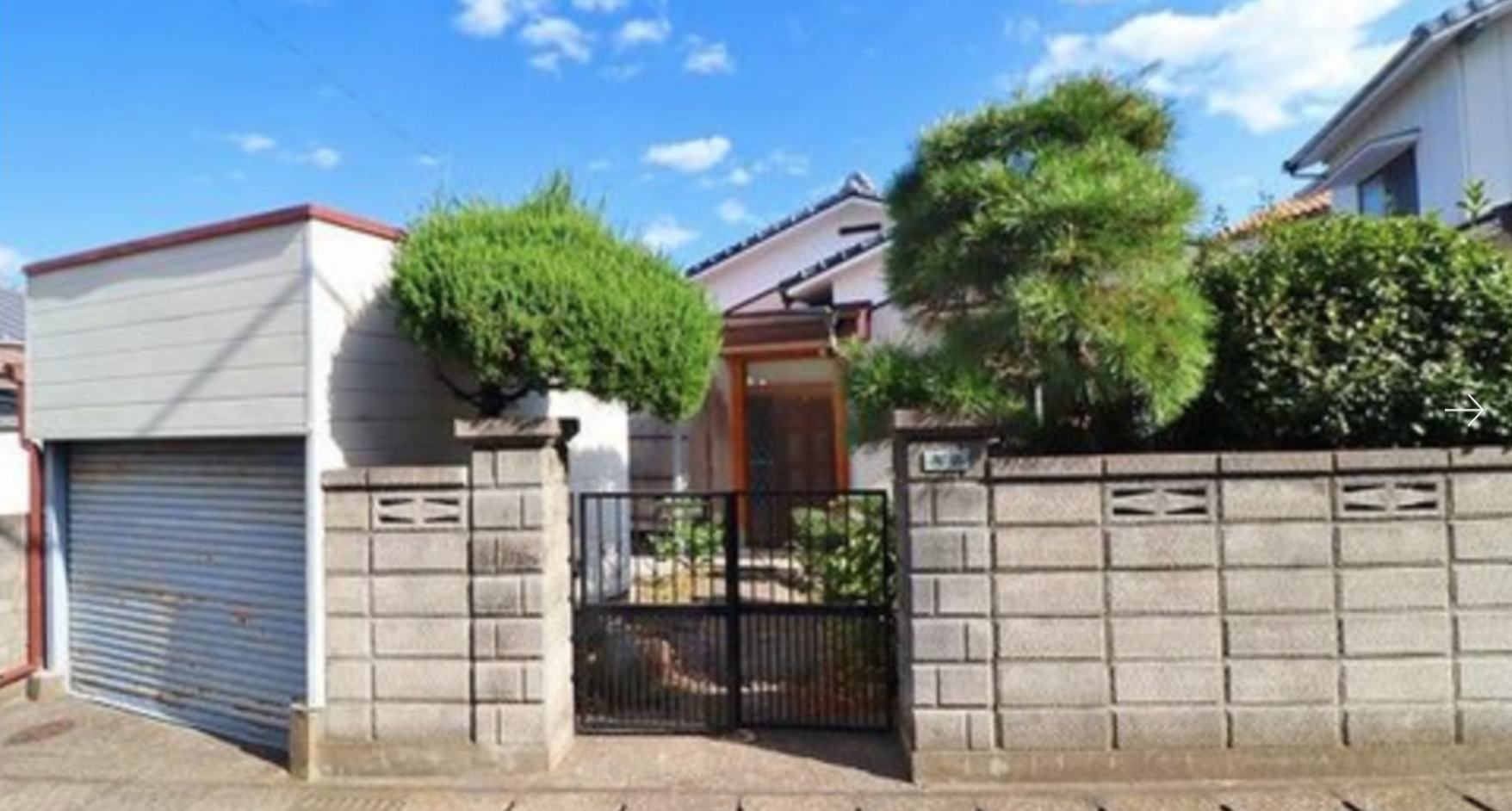 c.1969 Four Bedroom House For Sale in Japan Under $45K